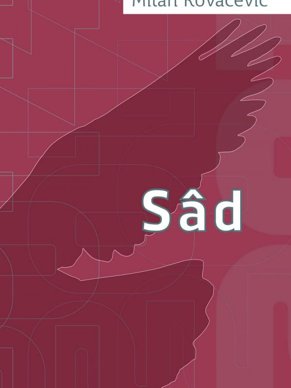 SAD / Milan Kovačević