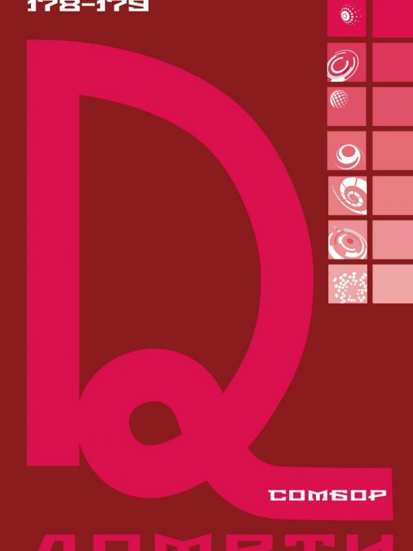 DOMETI br. 178-179